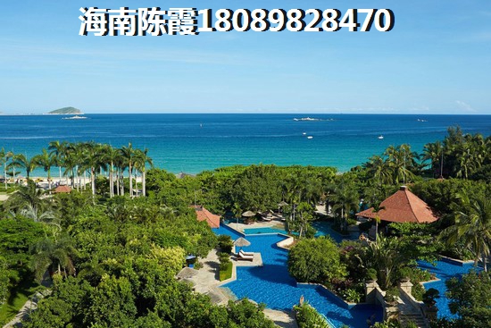 正恒帝景买房养老房靠谱吗？