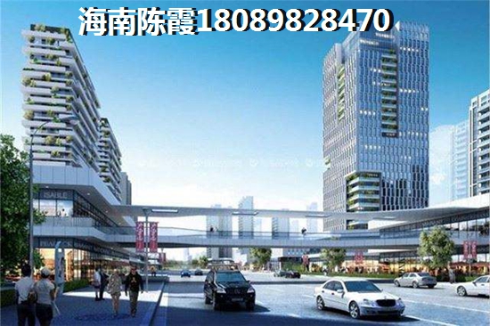 touzi世茂·怒放海靠谱吗？