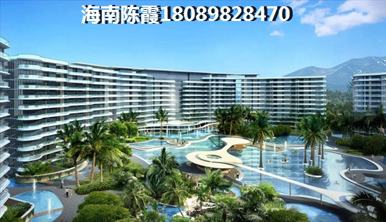 恒大海上帝景楼盘详情