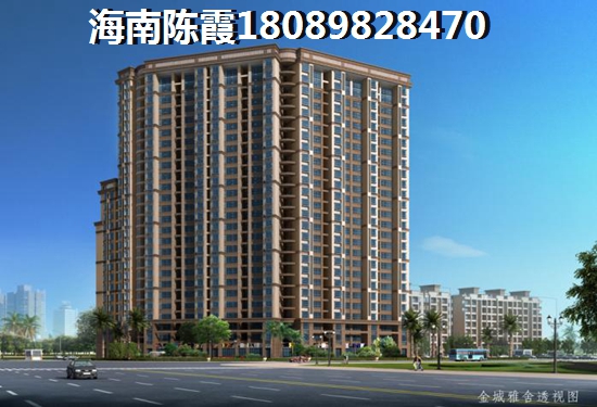 佳龙美墅湖文化旅游城·华侨星城哪种付款方式省钱？