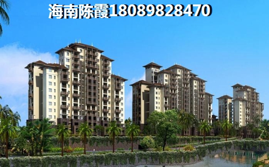 海航国兴城特价房大全，