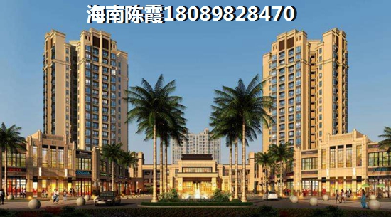 万宁阳光熙园楼盘详情