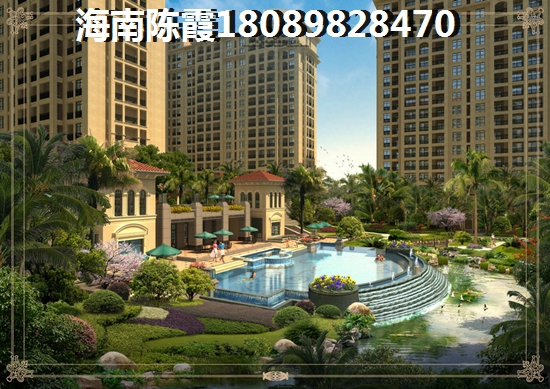 海口金濂苑买房优势及劣势