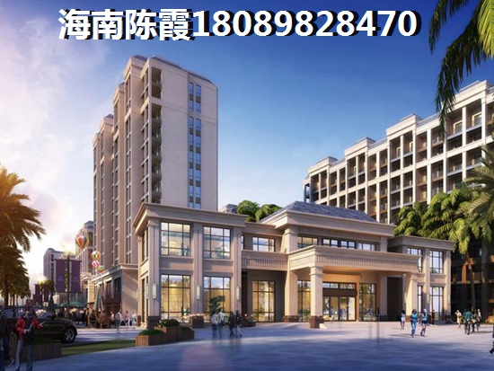 澄迈钻石广场