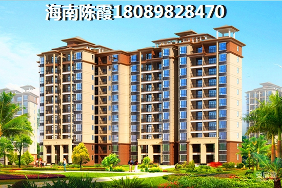 鸿坤理想海岸哪种付款方式省钱?? 鸿坤理想海岸哪种付款方式省钱?