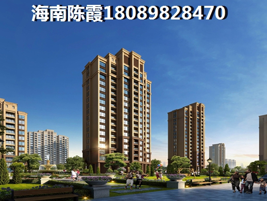 汇元江海汇户型图上的数字2