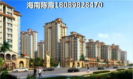 如何在红塘湾鲁能公馆挑选合适的海景房