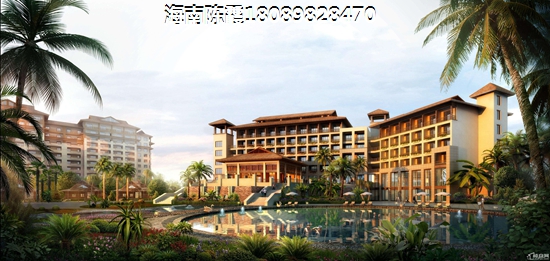 博鳌阳光海岸公积金贷款流程？