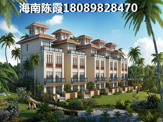 瑞海水城楼盘详情