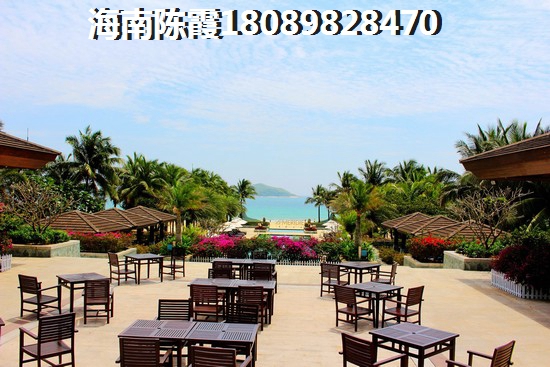 田德海泉湾买房按揭贷款需要准备哪些材料