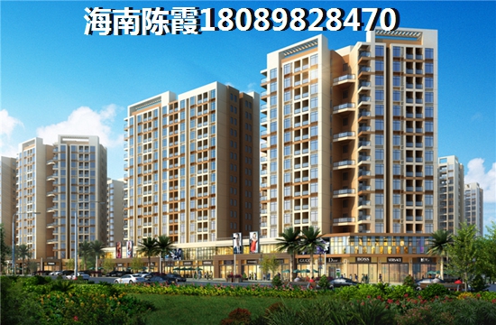 选择琼海市交通配套需考虑什么