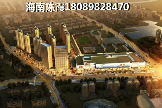 瀛寰度假公寓房屋产权