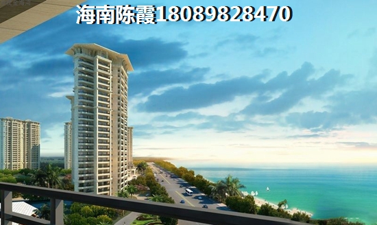 为什么XG后海口市房价还在生纸