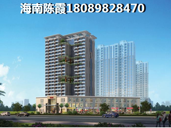 海口市商品房生纸空间