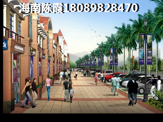 氧立方城市福地买房