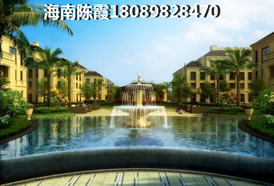 今典花园特价房