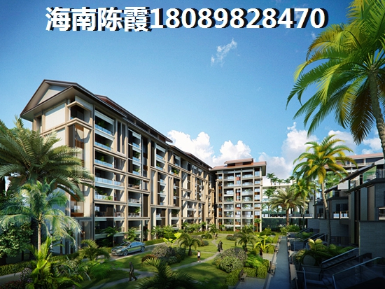海口市新房上涨潜力
