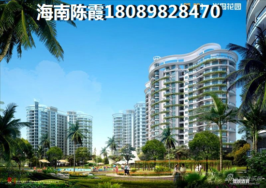 海口玉湾买房