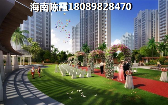 琼中房价还会不会一直涨