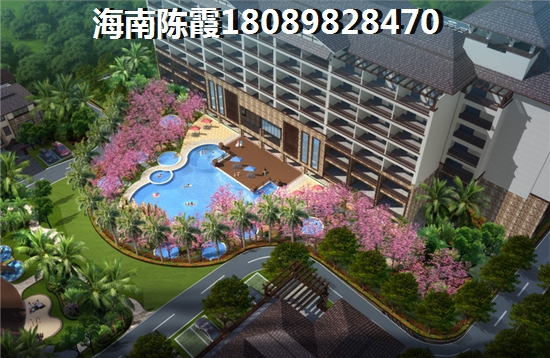 海南儋州房价未来只升不降 儋州市房价2020年只涨不跌