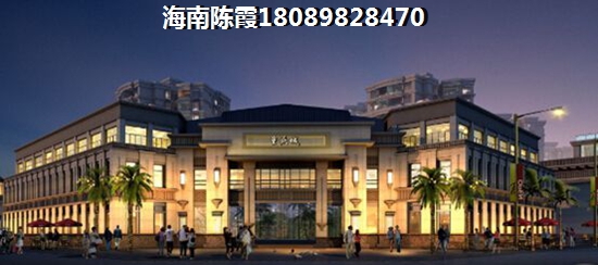 万福家园买房养老