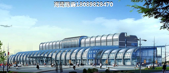 恒大养生谷买房养老房靠谱吗？