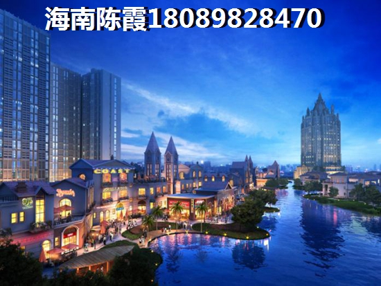 中国城投颐康山水海景房纸得买吗？