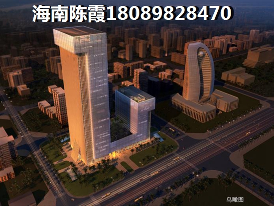 >2020临高御澜湾买房子解析