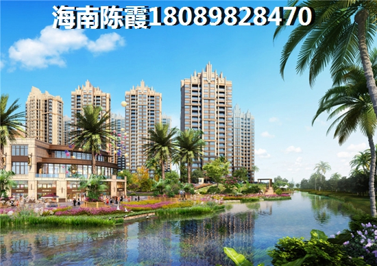 海口碧桂园房价 海口碧桂园房价