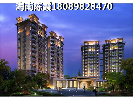 琼海商铺touzi生纸空间怎么样？