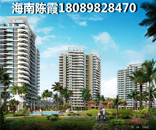 海口房价走势 海口房价走势