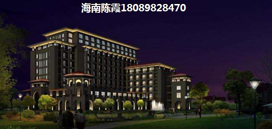 华府蓝湾买房养老