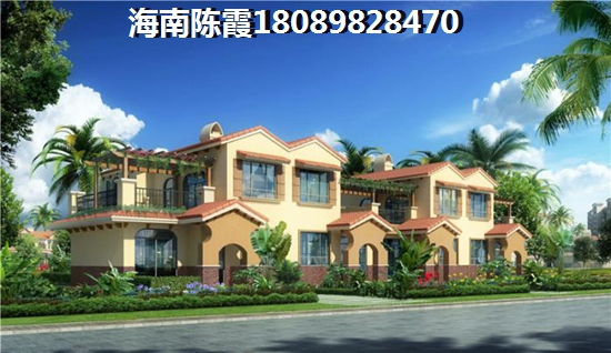 海南宇建城市花园 海南宇建城市花园