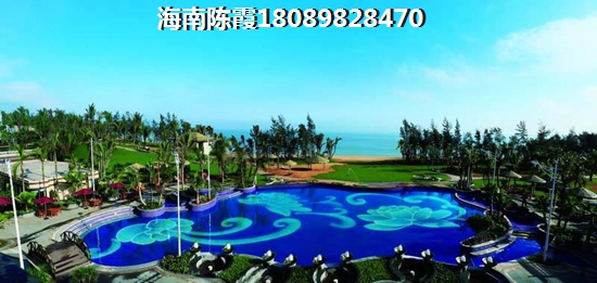 海南海航万绿园1号