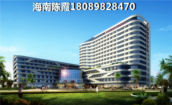 海南锦江丽都