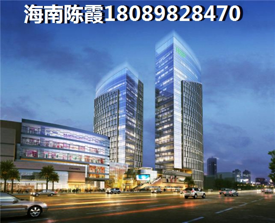 翠城华庭房地产