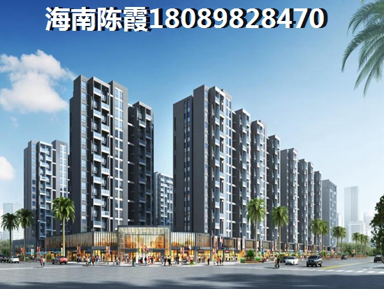 东方海岸假日楼盘详情