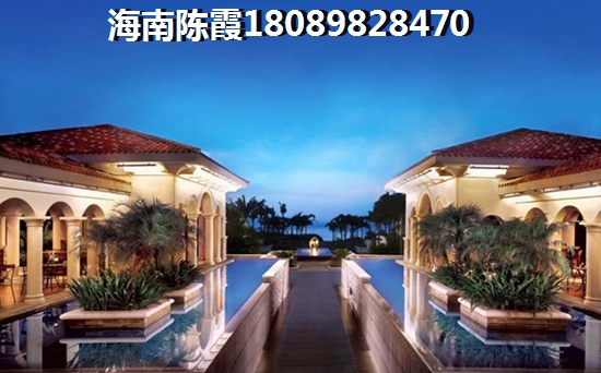 海口房价走势