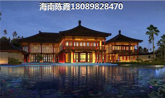 华侨城·椰海蓝天买房