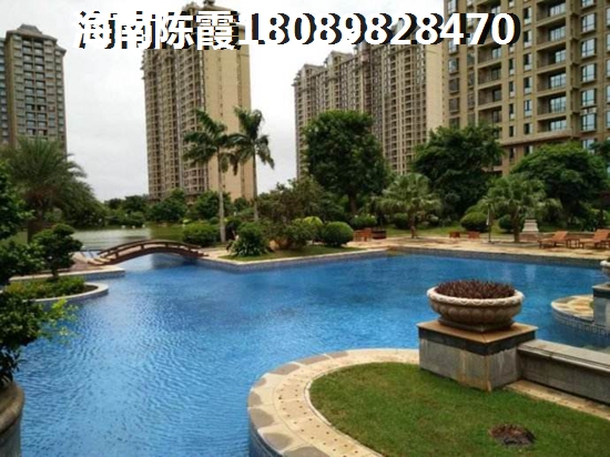 绿地海德公馆优点和缺点