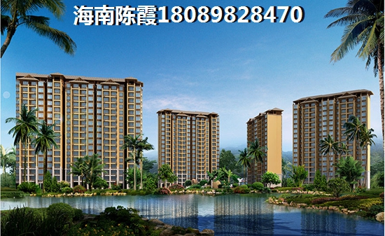 海南在售酒店式公寓大全2021