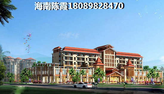 >2021乐东龙沐湾购房攻略