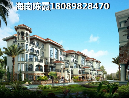 新星宇·御海坊低总价户型