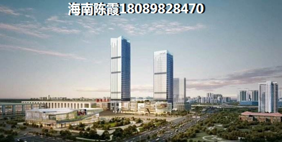醉齐全文昌购房攻略