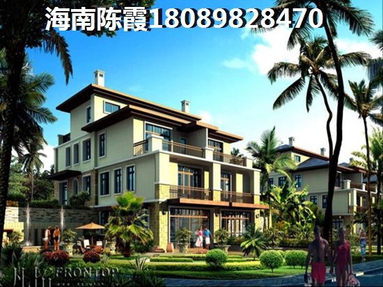 2021是否还会选择在海南买房