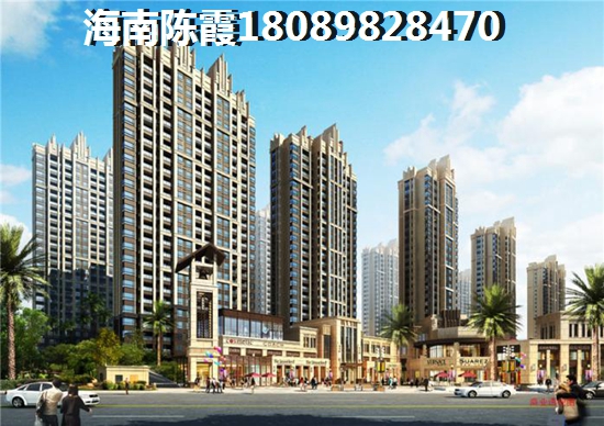 滨江商业广场适合养老吗？