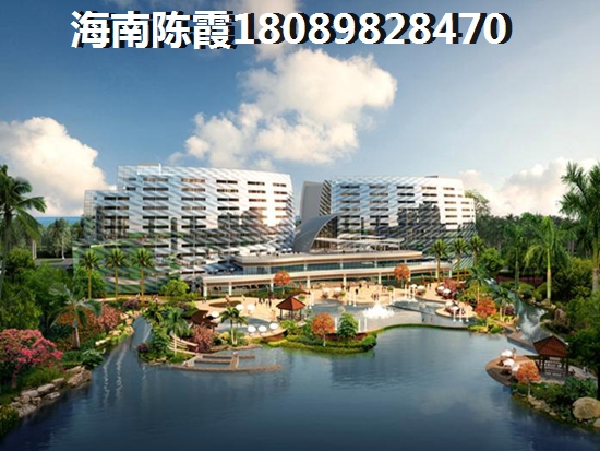 海南月亮湾买房子优势分析