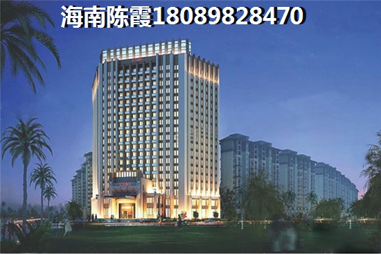 2021年海南海口市房价会涨吗