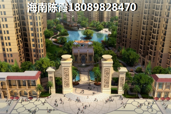 海南海口商铺还会生纸吗