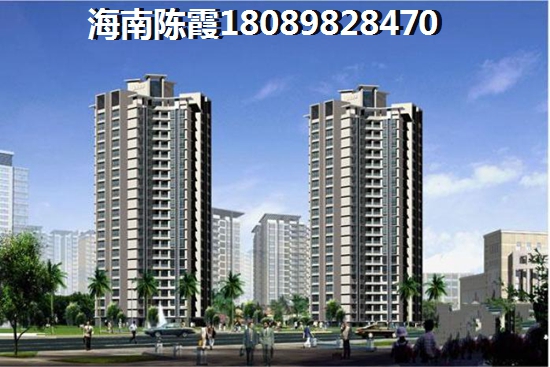 东方山海湾海景房优势不足有哪些